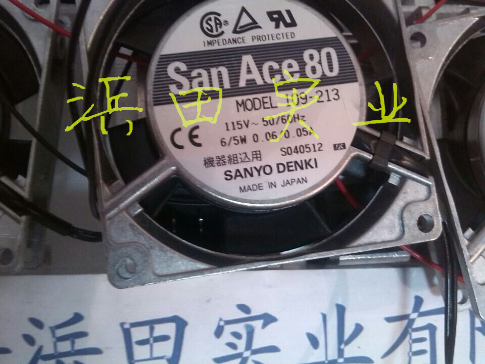 超值價熱賣sanyo原裝現貨風扇109-213